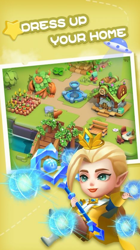 球大师射击截图(1)