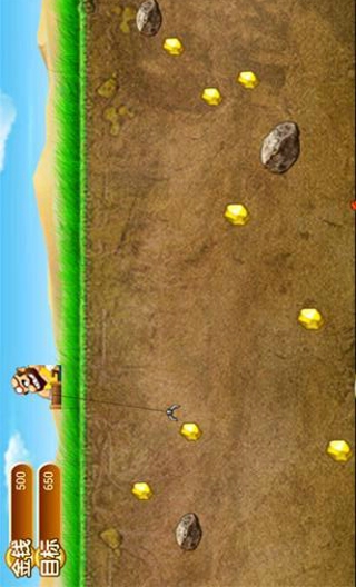 黄金矿工校园版截图(2)