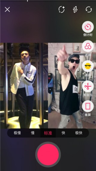 奶糖短视频截图(2)