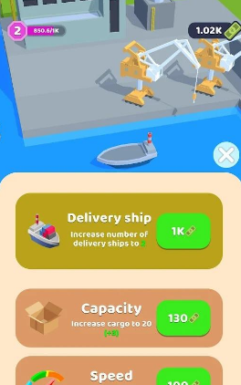 把鱼圈起来截图(2)