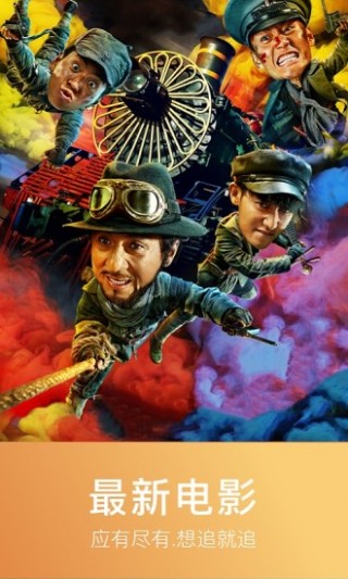 看看屋去广告版截图(1)