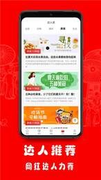 娴瑜伽手机版截图(1)