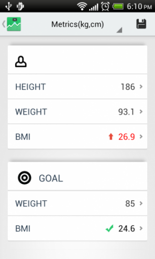 体重记录器app截图(3)