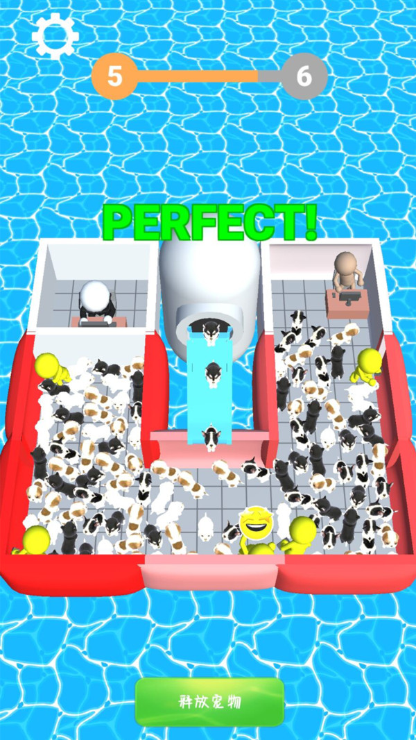 宠物饲养员截图(2)