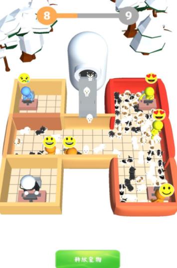 宠物饲养员截图(4)