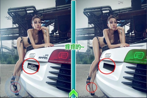 美女找茬截图(4)