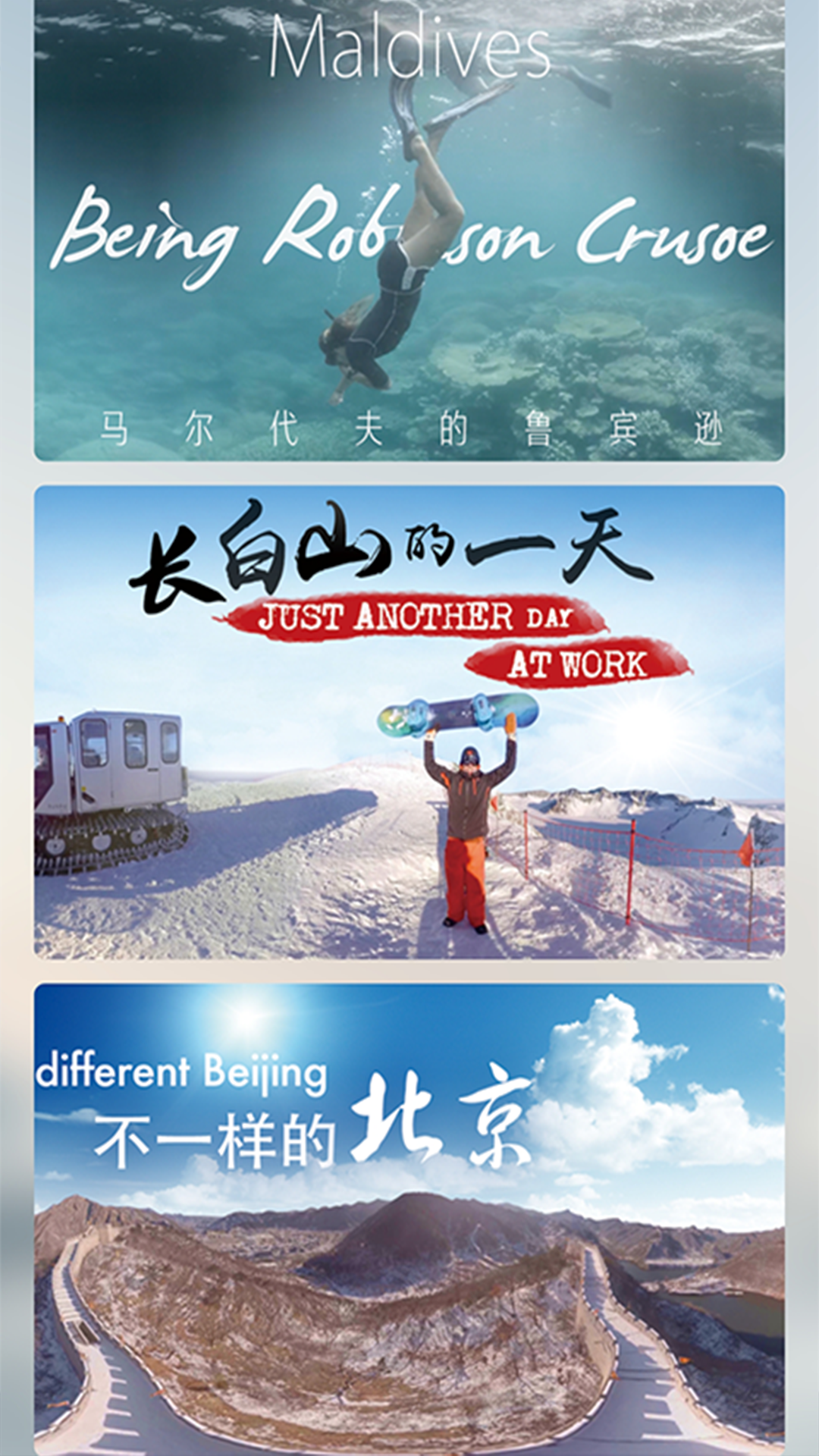 小草社区免费版截图(3)