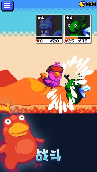 妖精组合存档无限金币修改版（Combo Critters）截图(1)