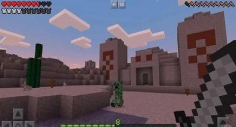 我的世界1.0.5.0测试版截图(4)