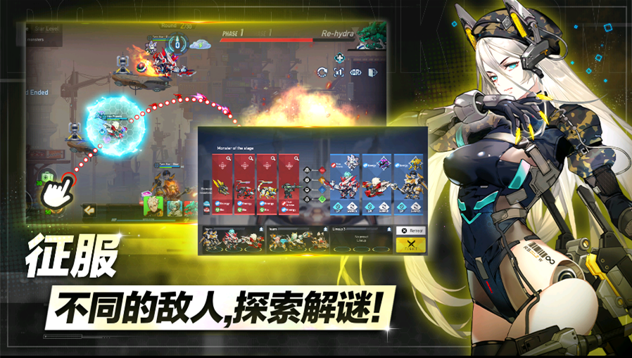 砲砲坦克截图(1)