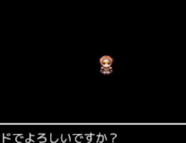 在勇者苏醒前截图(4)