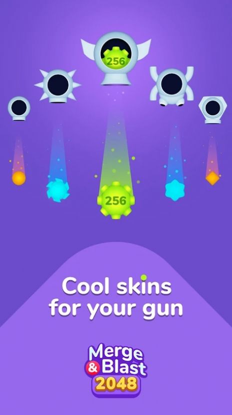 合并与爆炸2048截图(4)