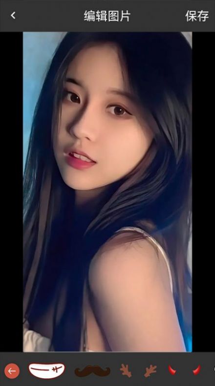 图片修改宝截图(3)