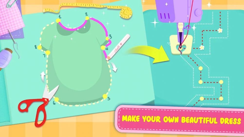 小裁缝DIY时尚截图(4)