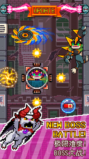 像素猫跳跃截图(2)