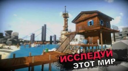 僵尸火车生存截图(2)