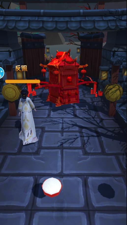 白色恐怖之夜截图(4)