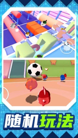 趣味小兵跑酷截图(2)