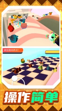 趣味小兵跑酷截图(3)