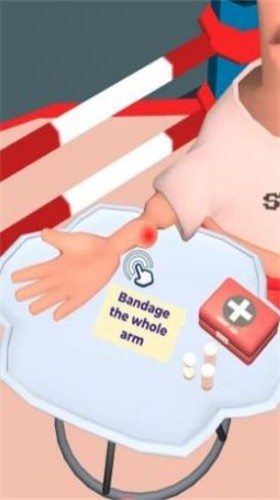 拳击手术截图(3)