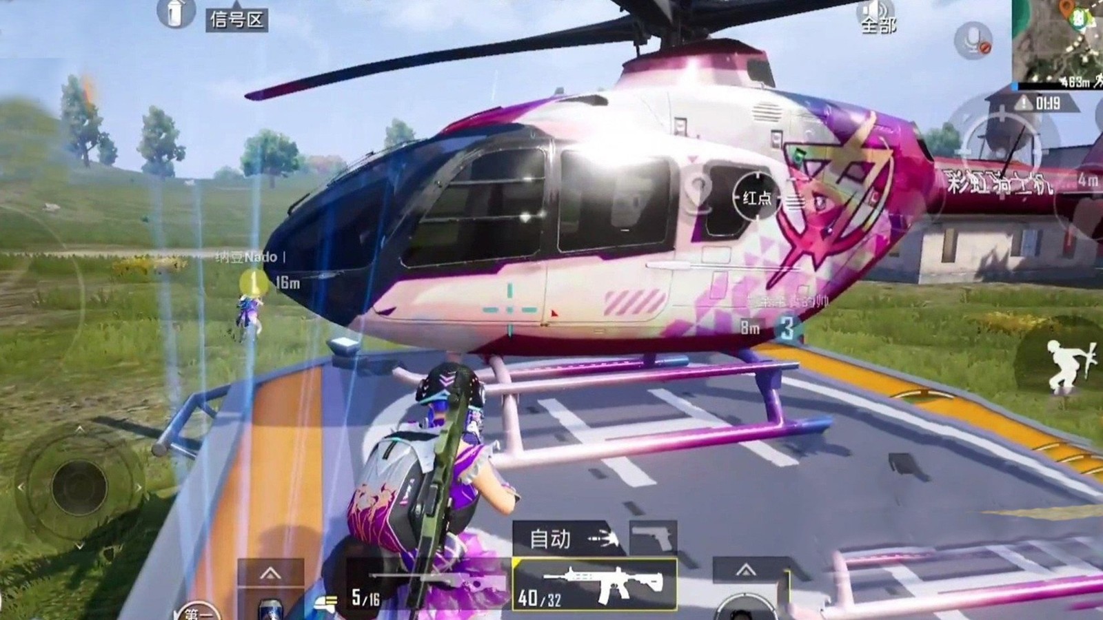 百人枪战王者截图(2)