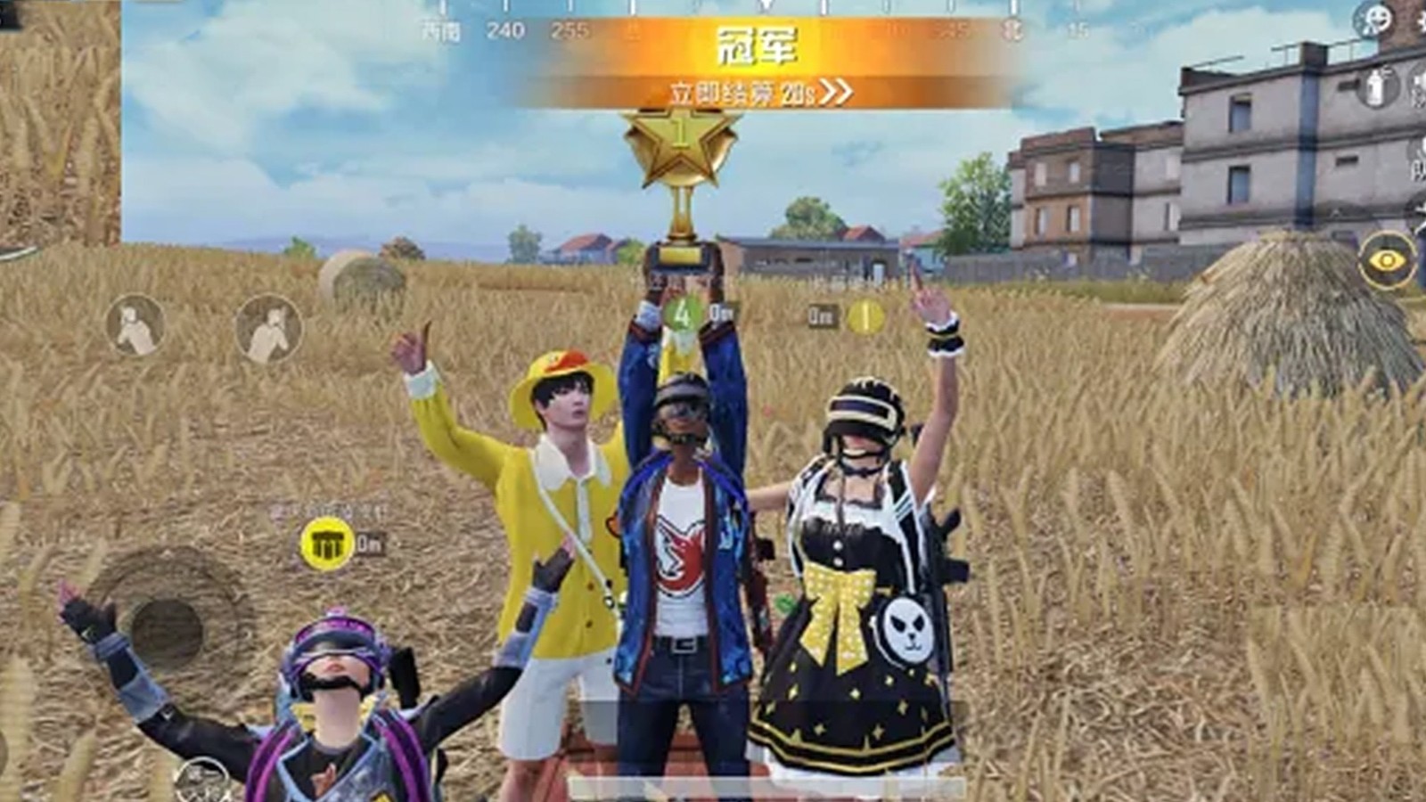 百人枪战王者截图(3)