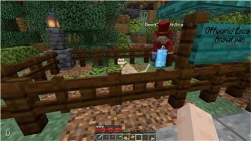 像素冒险生存建造截图(2)