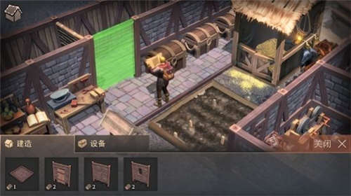 中世纪末日生存截图(1)