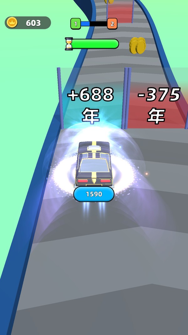 我的豪车会进化截图(4)