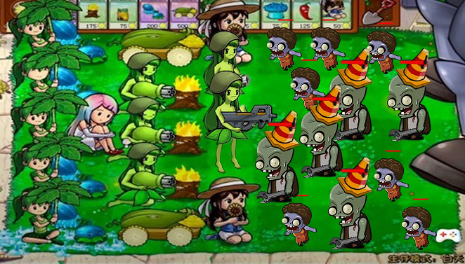 新植物战争截图(1)