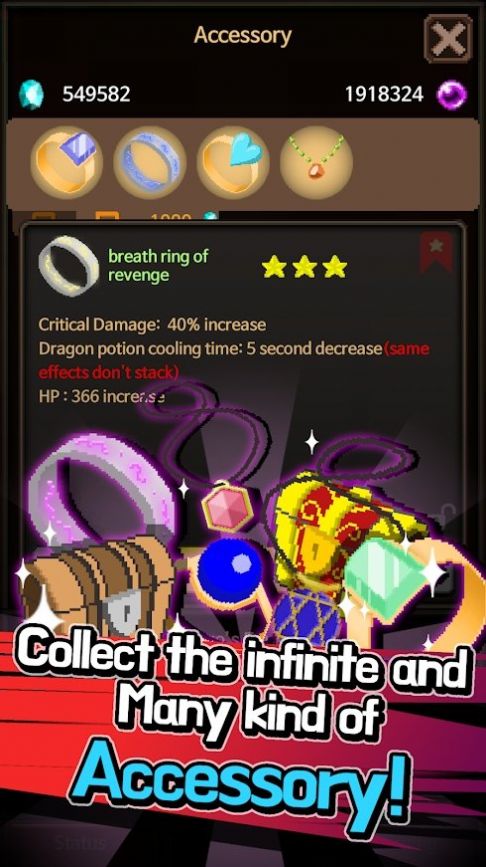 极限骑士截图(4)