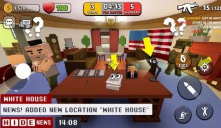 狩猎追逃捉迷藏截图(4)