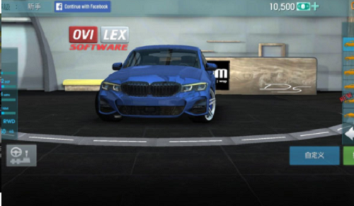 金币驾驶学校模拟器截图(1)