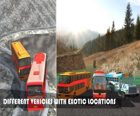 越野旅游巴士车司机截图(2)