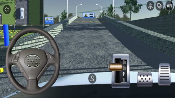 3D驾驶模拟截图(4)