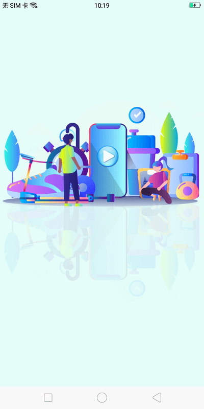 玲珑视频去广告免升级截图(1)