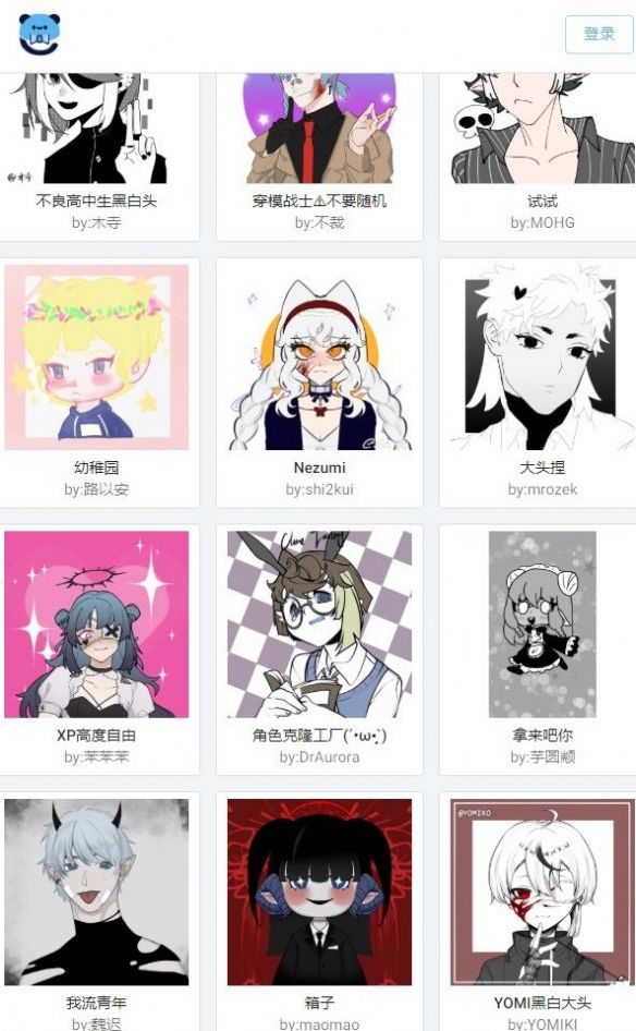 捏咔工坊安卓截图(4)