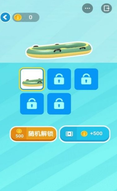 企鹅历险记2截图(2)