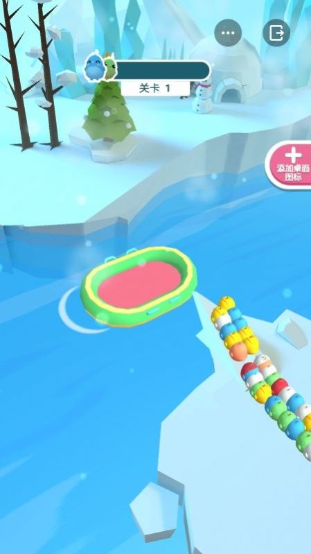 企鹅历险记2截图(1)