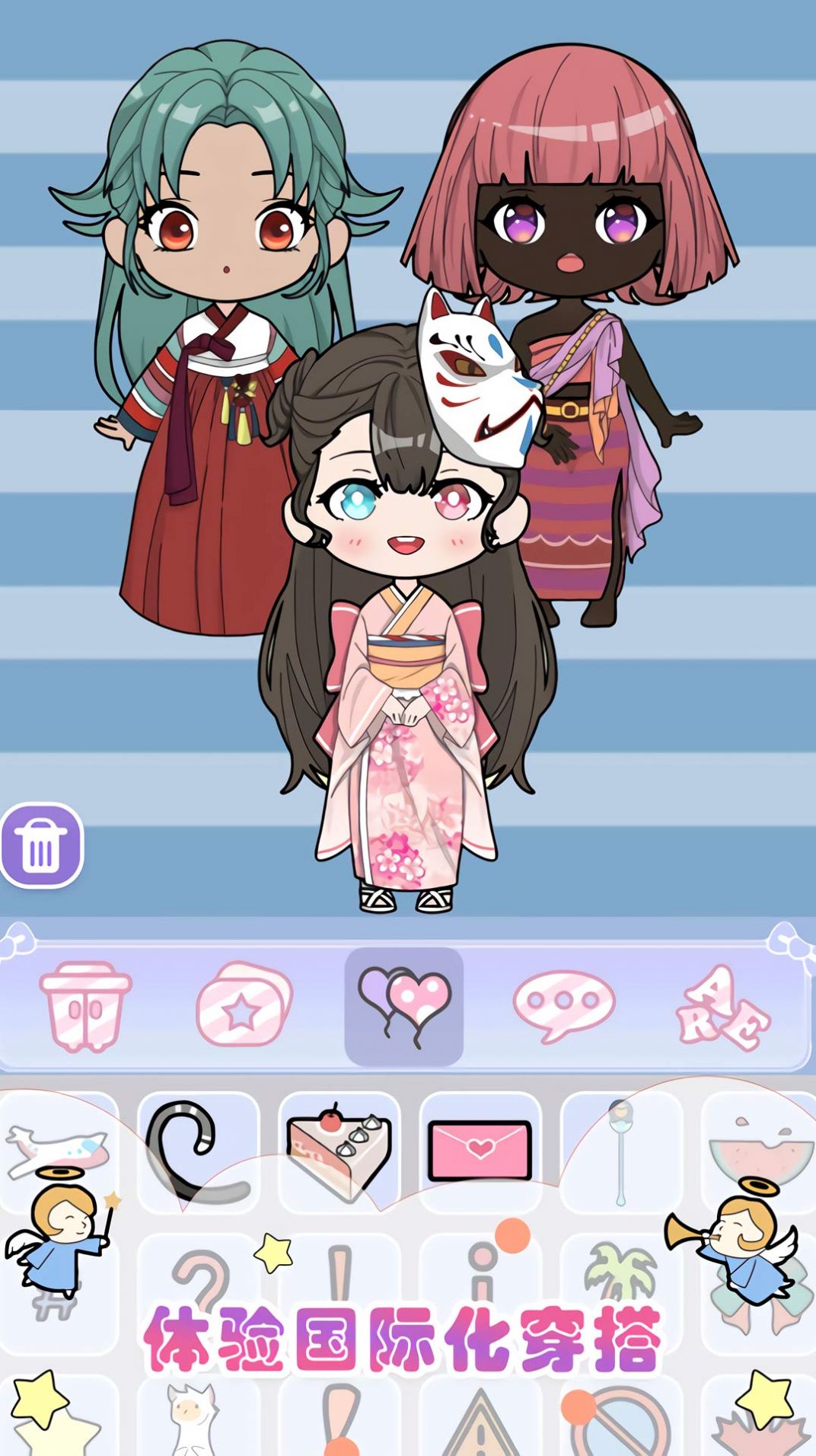 美妆公主梦幻派对截图(4)