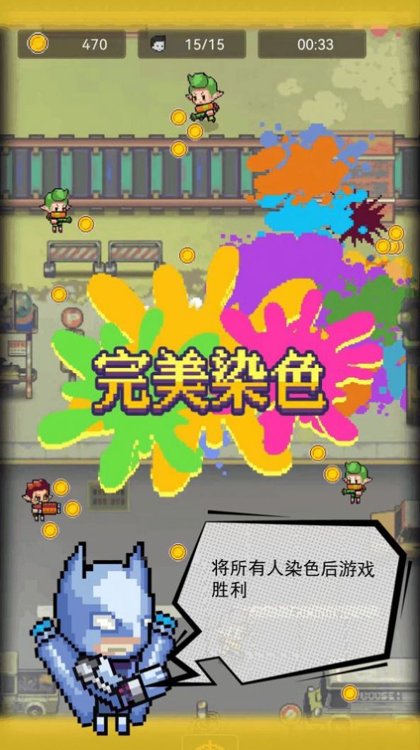 僵尸突袭：像素战争截图(2)