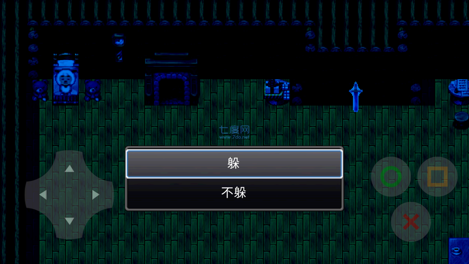 喜羊羊与灰太狼之寂静