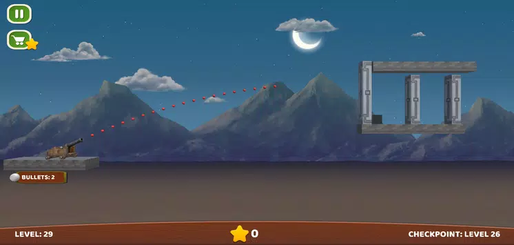 大炮射击阻挡截图(1)