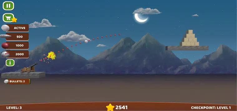 大炮射击阻挡截图(3)