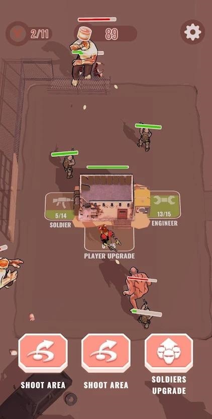 人群幸存者截图(4)