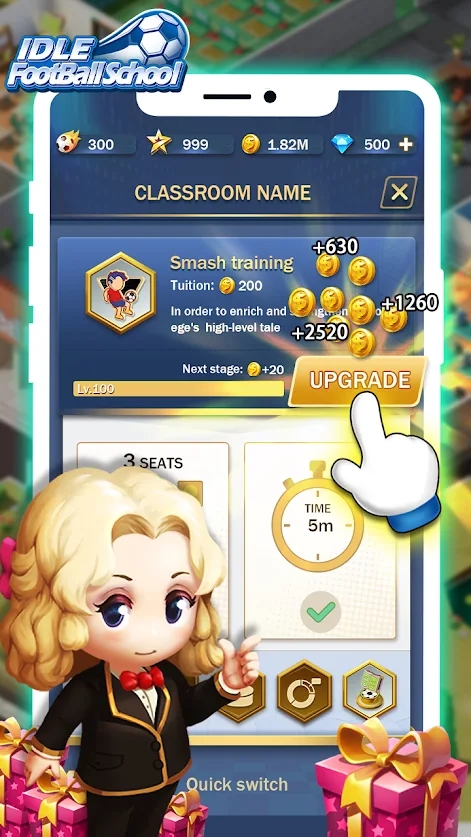 空闲足球学校截图(4)