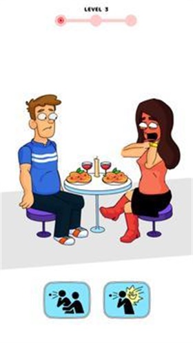 拯救纪念日截图(2)