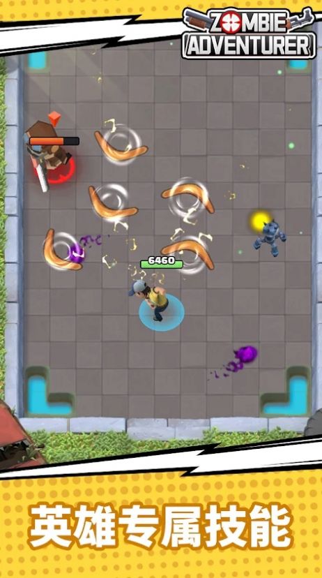 僵尸冒险家截图(3)