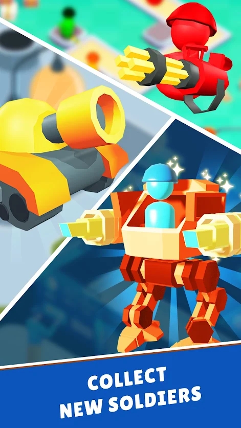 玩具工厂战争截图(4)