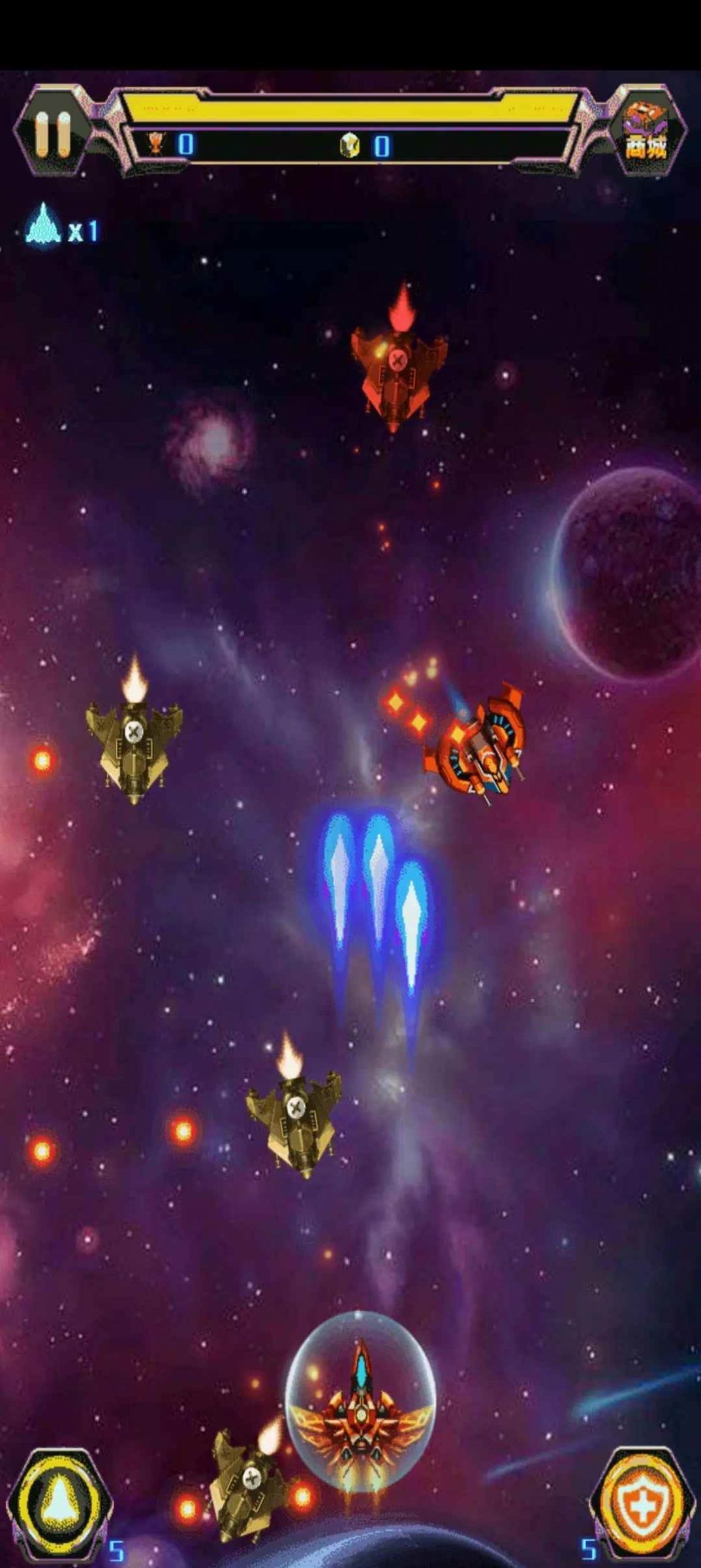 雷霆空战2021雷电出击截图(3)